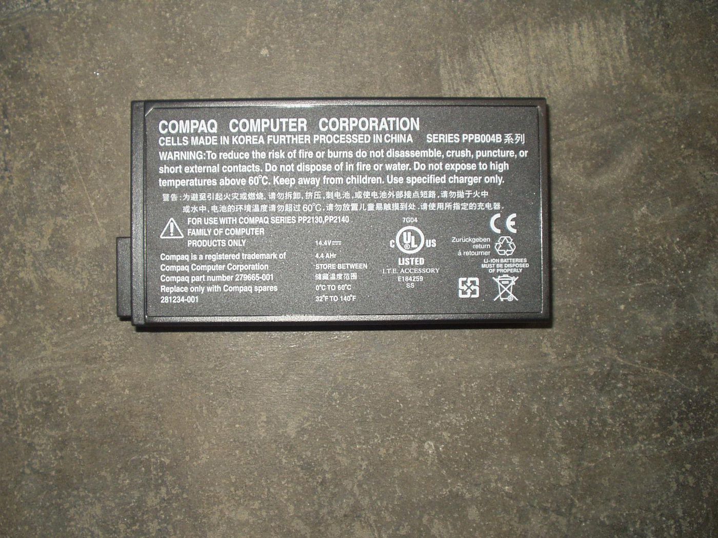 62Wh Lithium-ion battery with 