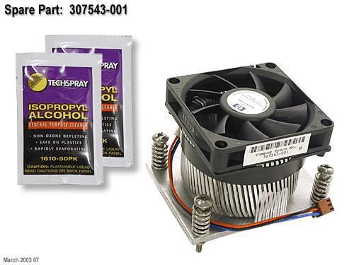 HEATSINK