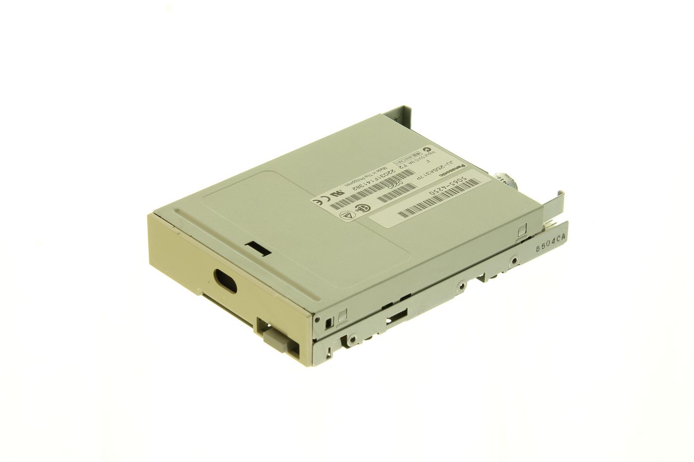 Floppy panasonic