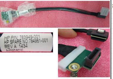 HPE Cable SATA