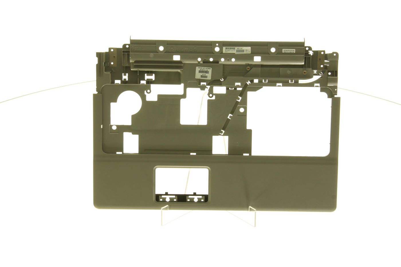 6820s Upper CPU cover