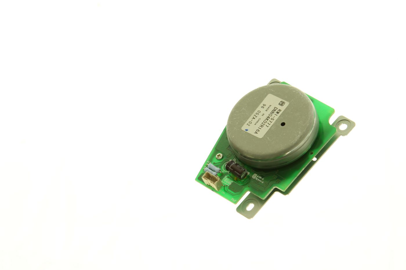 ITB Motor