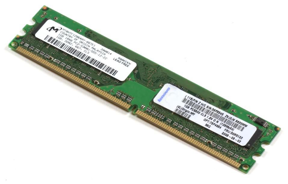1GB DDR2 memory module PC5300