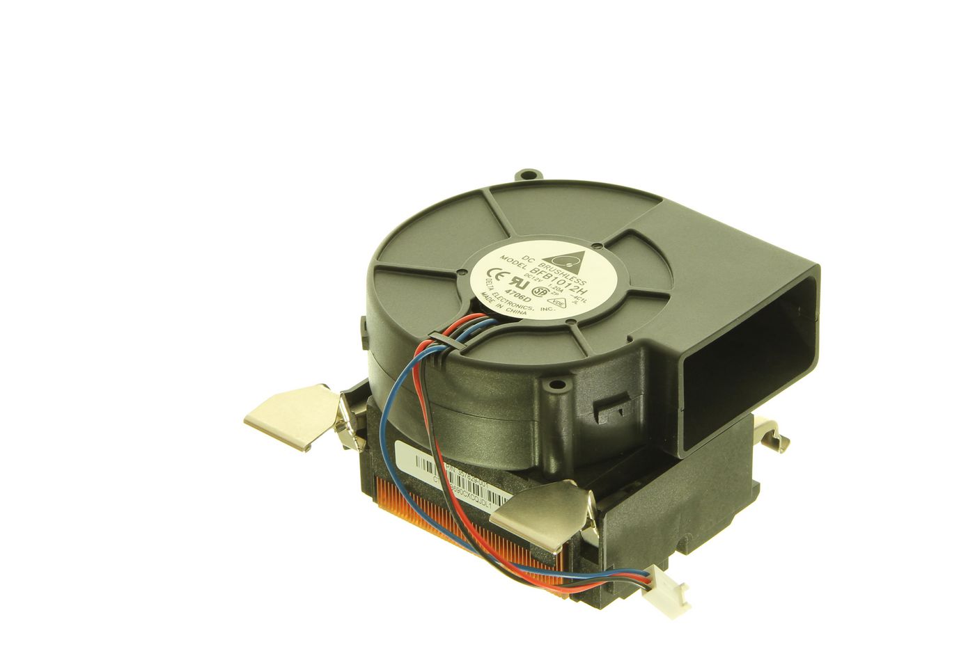 D530 CPU FAN AND METAL CLIPS
