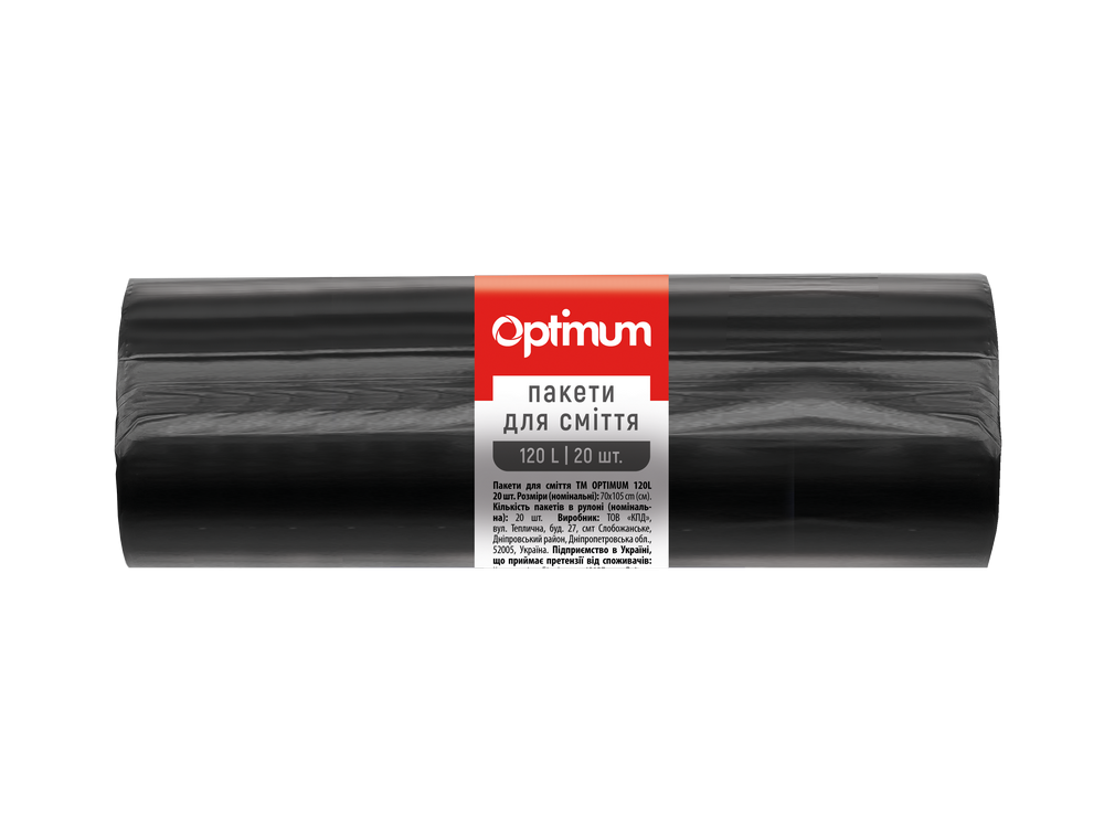 Пакети для сміття 120 л, 20 шт, 70х105 см, LD чорні Optimum (16118252)