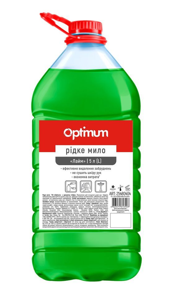 Мило рідке Лайм, 5 л Optimum (25480402)
