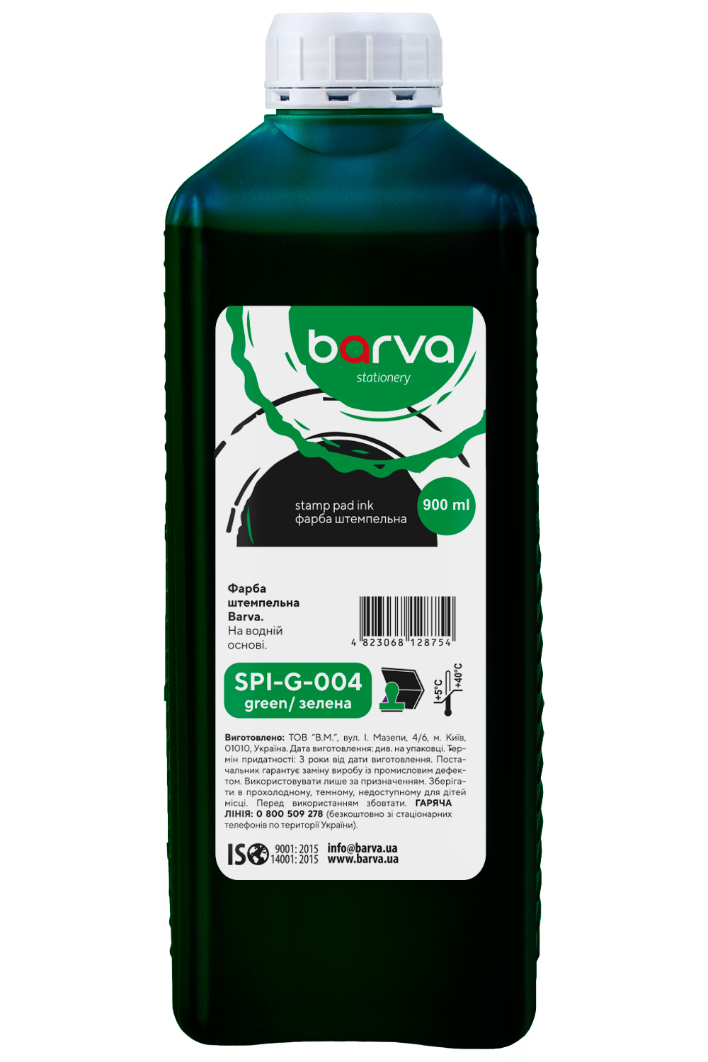 Фарба штемпельна 900 мл, зелена Barva (SPI-G-004-09L)