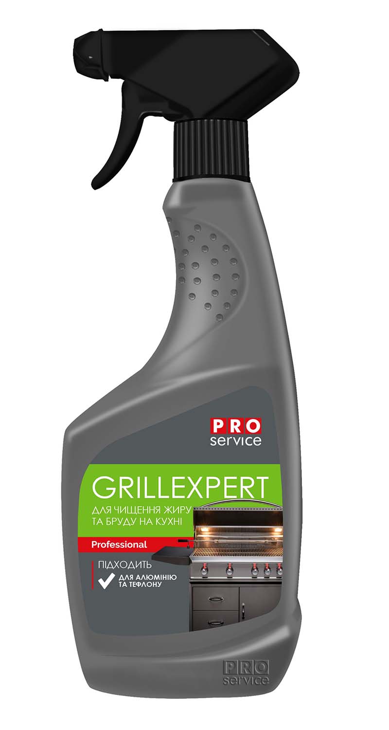 Засіб для чищення грилю з розпилювачем, 0,55 л, Grillexpert PRO service (25482910_4823071658767)
