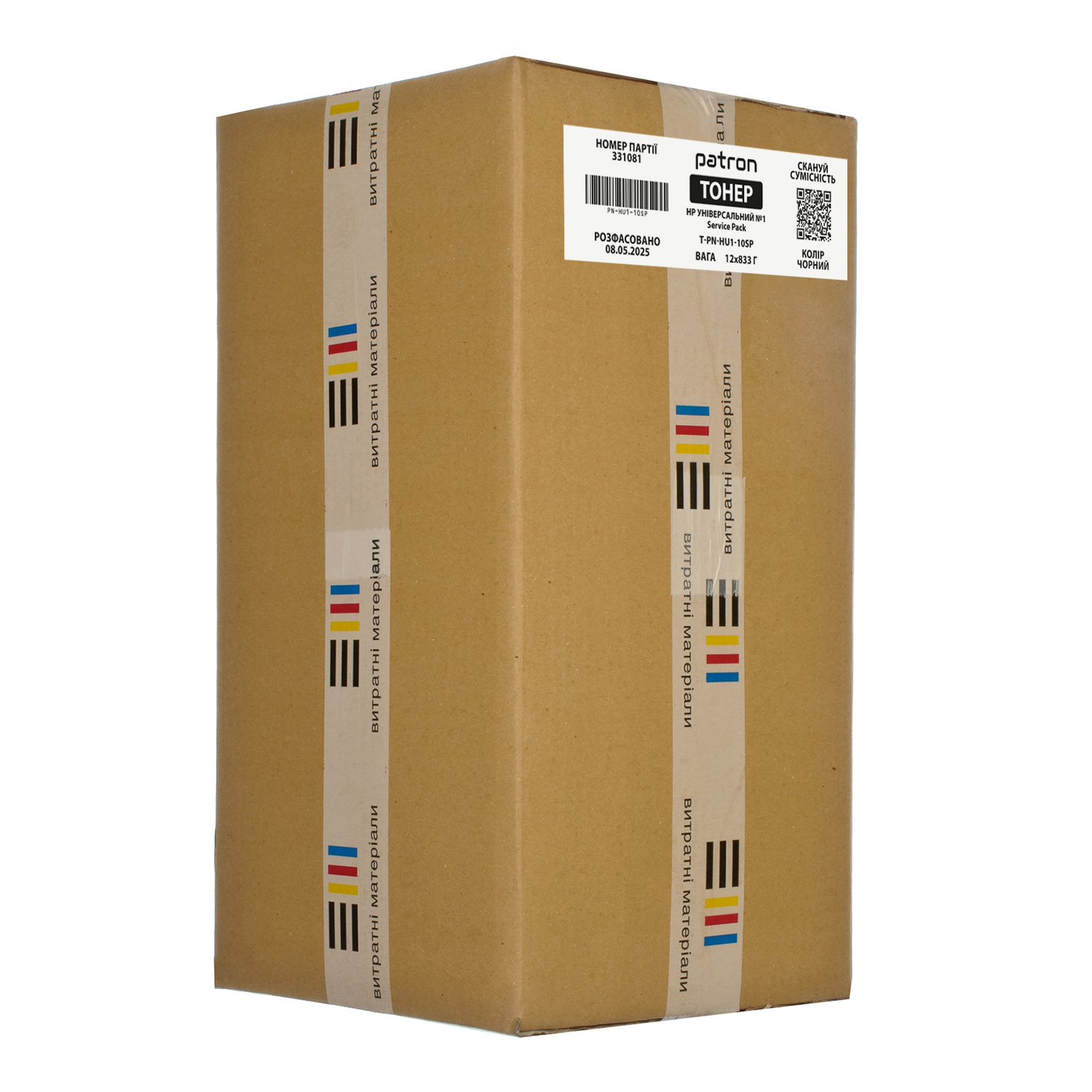 Image 1
