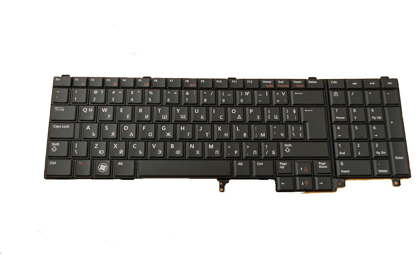 Wired USB keyboard with 