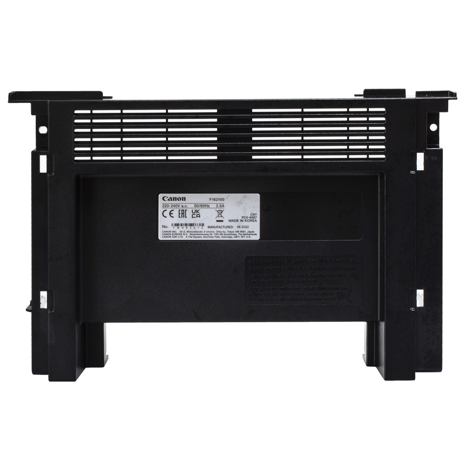 Кришка задня i-SENSYS MF3010 Canon (FC0-8543)