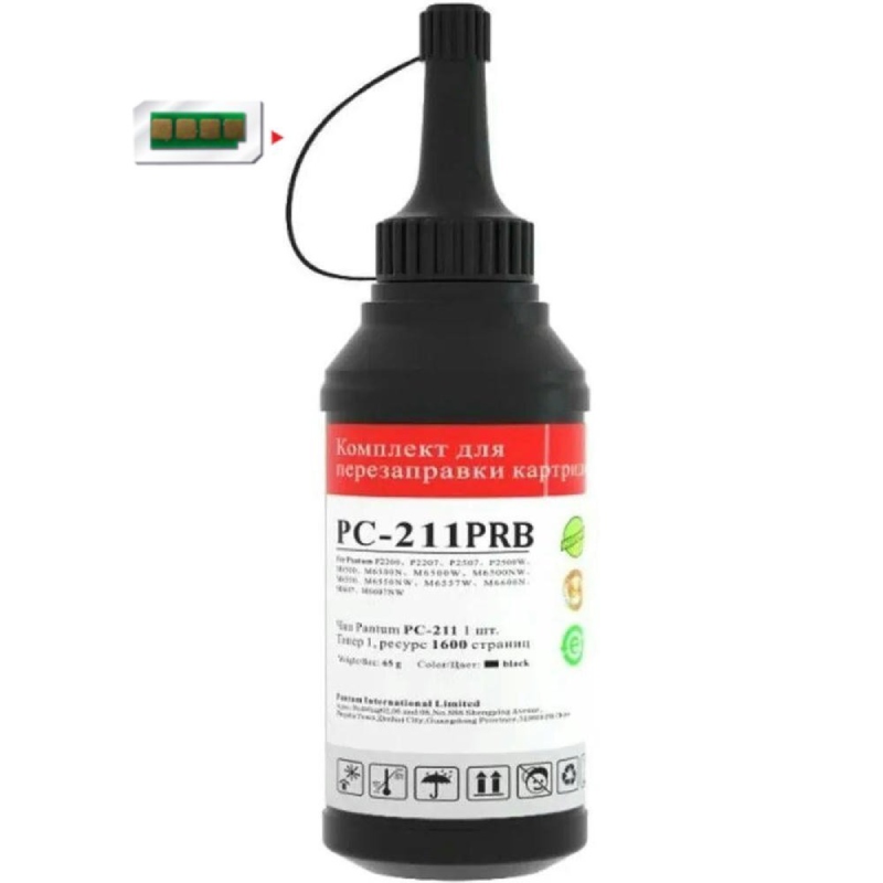 Комплект для заправки картриджа Pantum PC-211P для P2200/P2500/M6500/M6550(1600стр)(1тонер+1чіп)