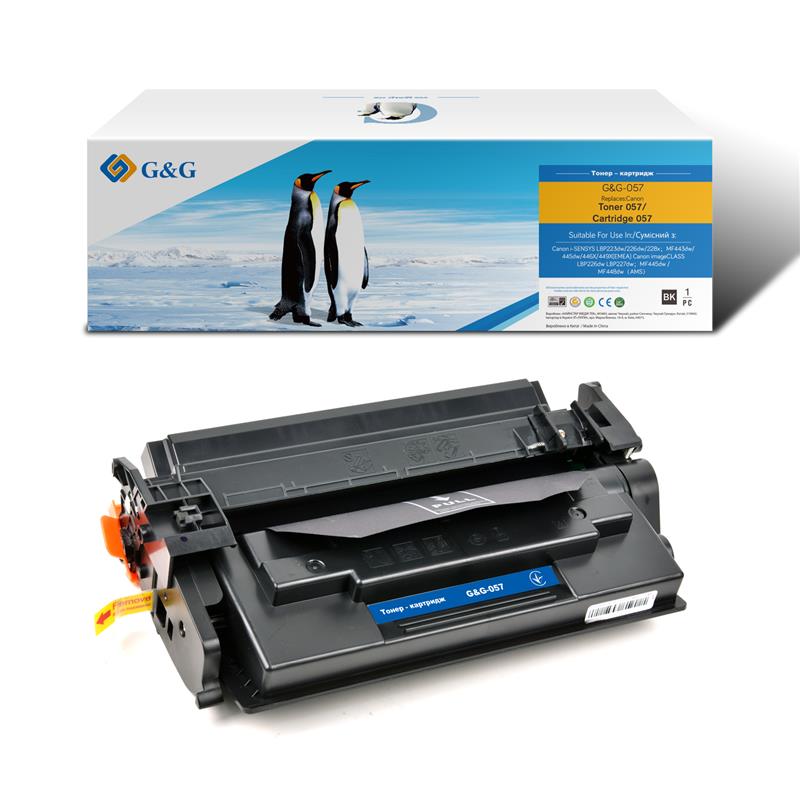 Картридж G&G для Canon 057 LBP223/226/228/MF443/445/446/449 3009C002 Black (3100 стр.) - без чипа!
