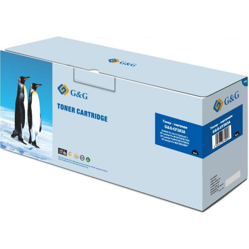 Картридж тонер G&G для HP LaserJet M127fn/M127fw CF283A Black (G&G-CF283A)