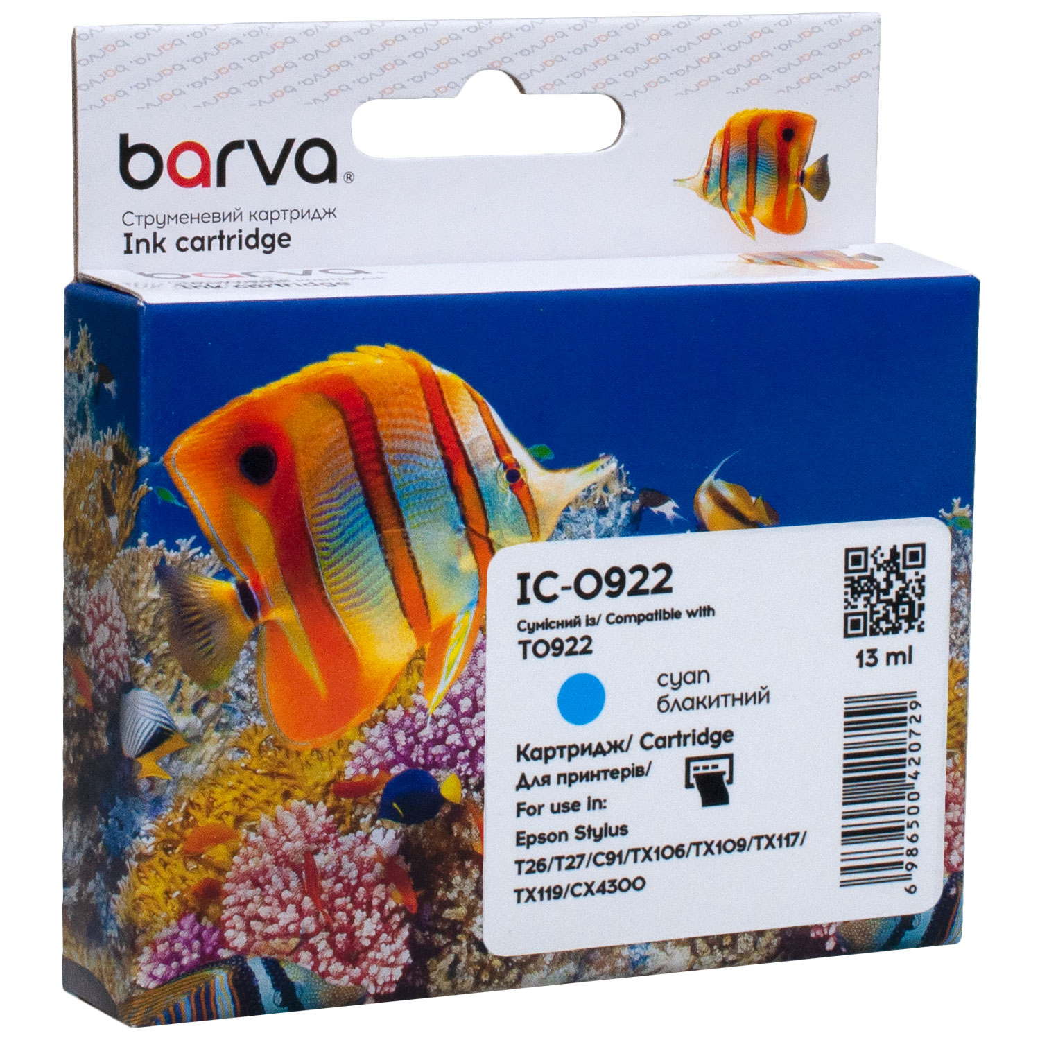 Картридж сумісний Epson T0922/T1082 (C13T10824A10) 500 арк, блакитний Barva (IC-0922)