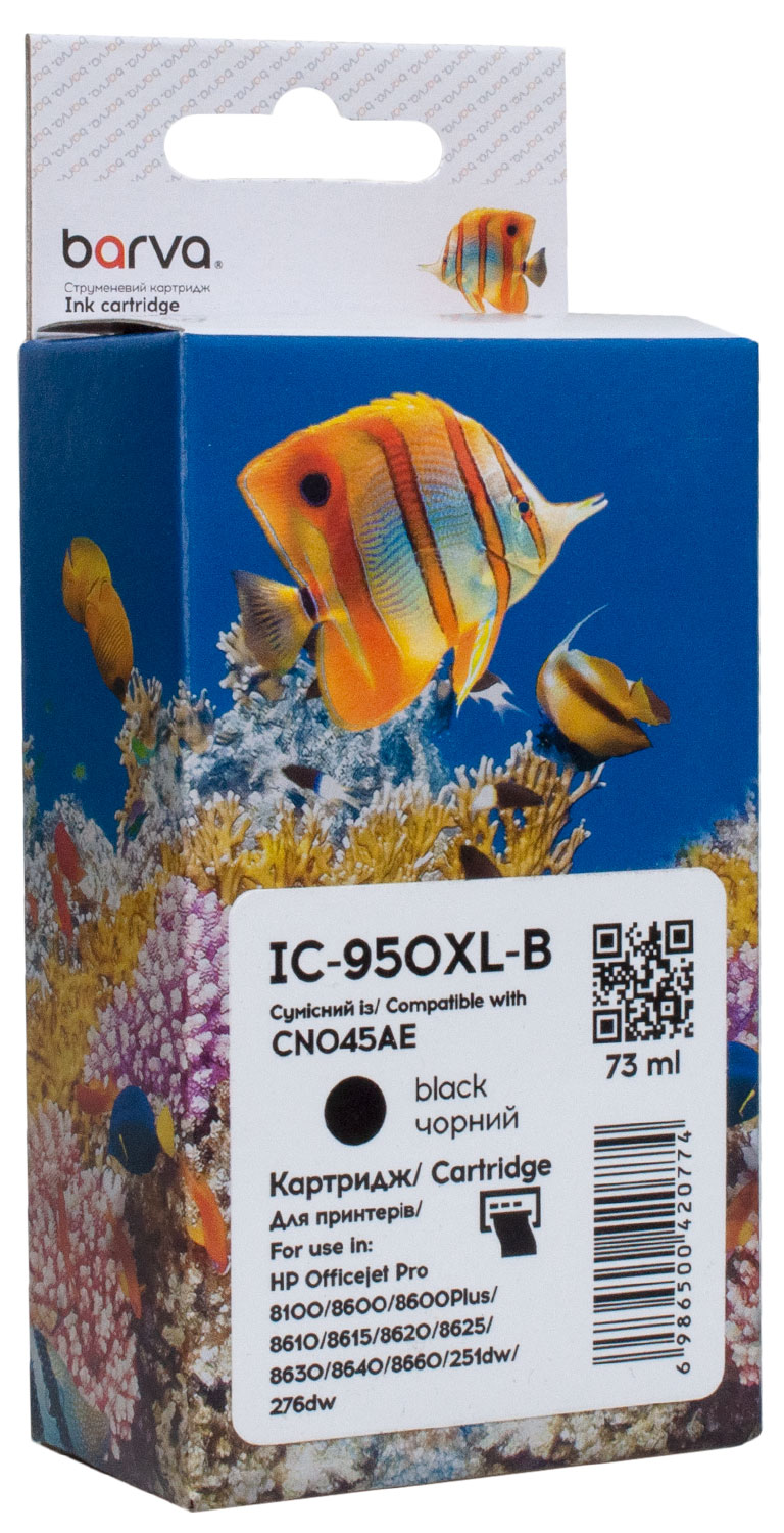 Картридж сумісний HP 950XL (CN045AE/CN049AE) 2300 арк, чорний Barva (IC-950XL-B)