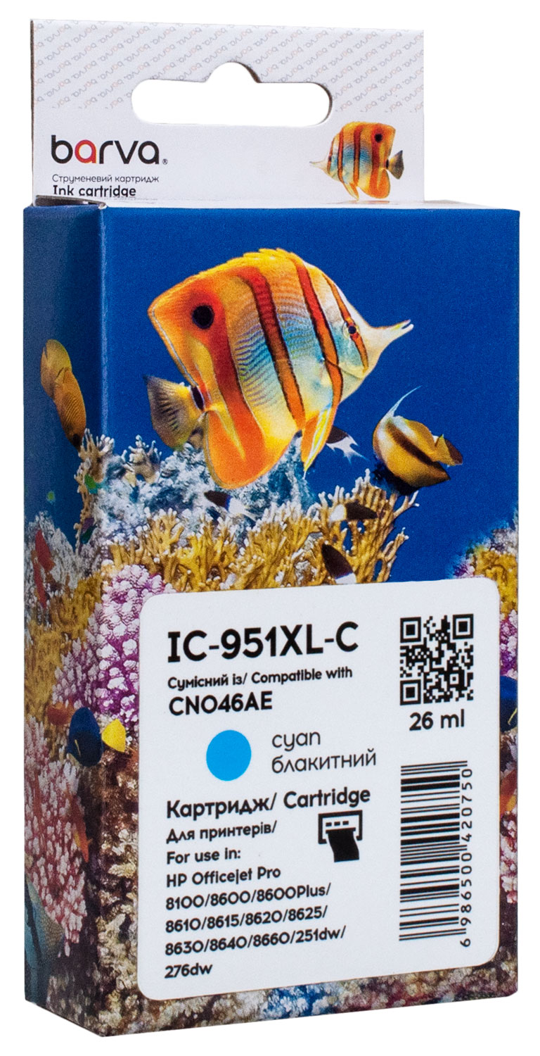 Картридж сумісний HP 951XL (CN046AE/CN050AE) 1500 арк, блакитний Barva (IC-951XL-C)