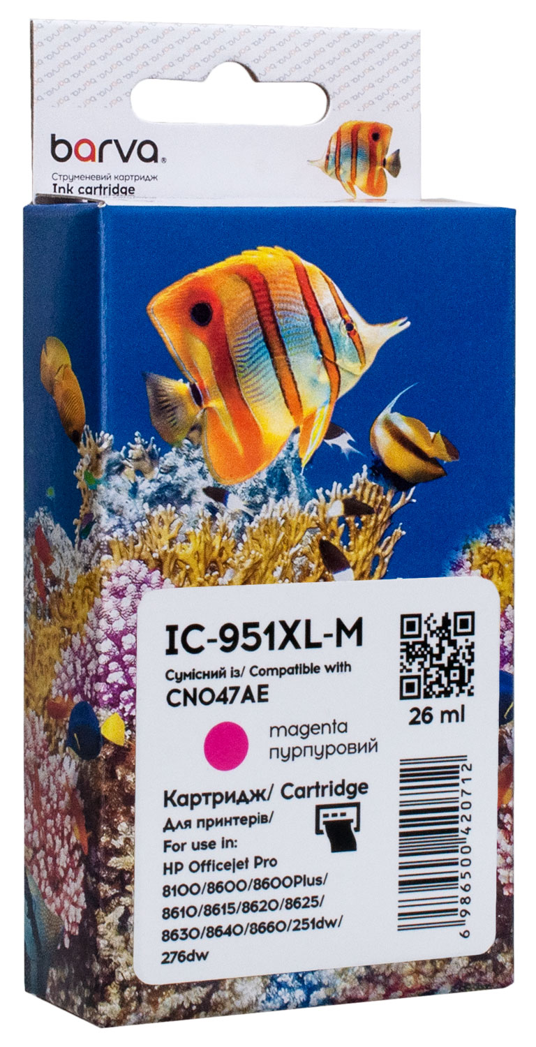 Картридж сумісний HP 951XL (CN047AE/CN051AE) 1500 арк, пурпуровий Barva (IC-951XL-M)