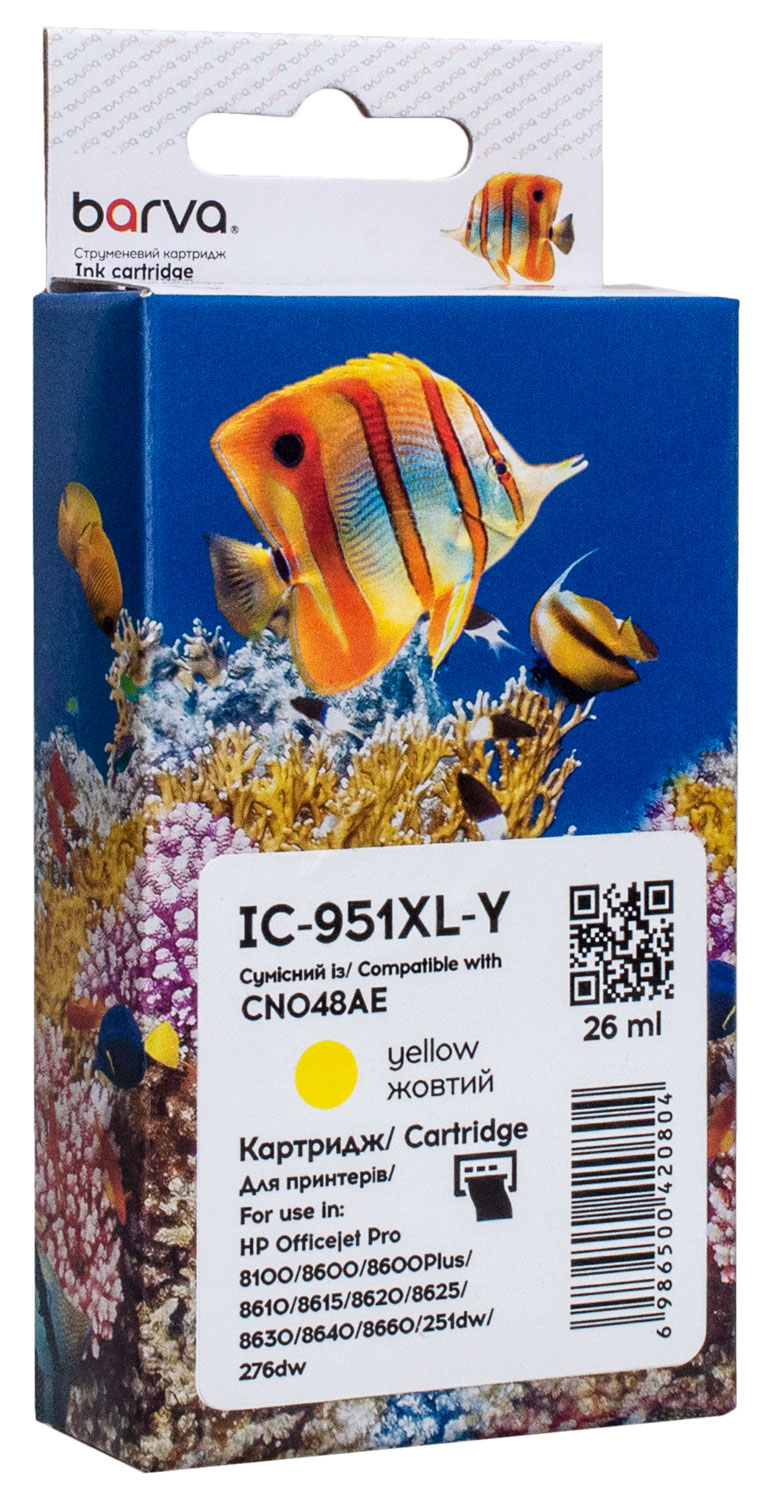 Картридж сумісний HP 951XL (CN048AE/CN052AE) 1500 арк, жовтий Barva (IC-951XL-Y)