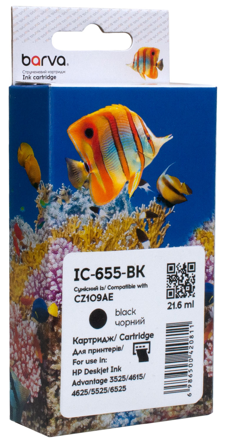 Картридж сумісний HP 655 (CZ109AE) 620 арк, чорний Barva (IC-655-BK)