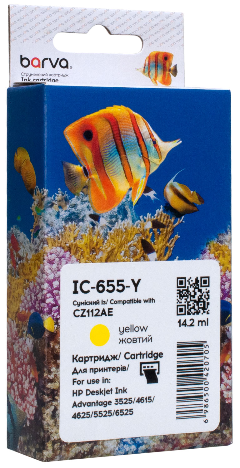 Картридж сумісний HP 655 (CZ112AE) 770 арк, жовтий Barva (IC-655-Y)
