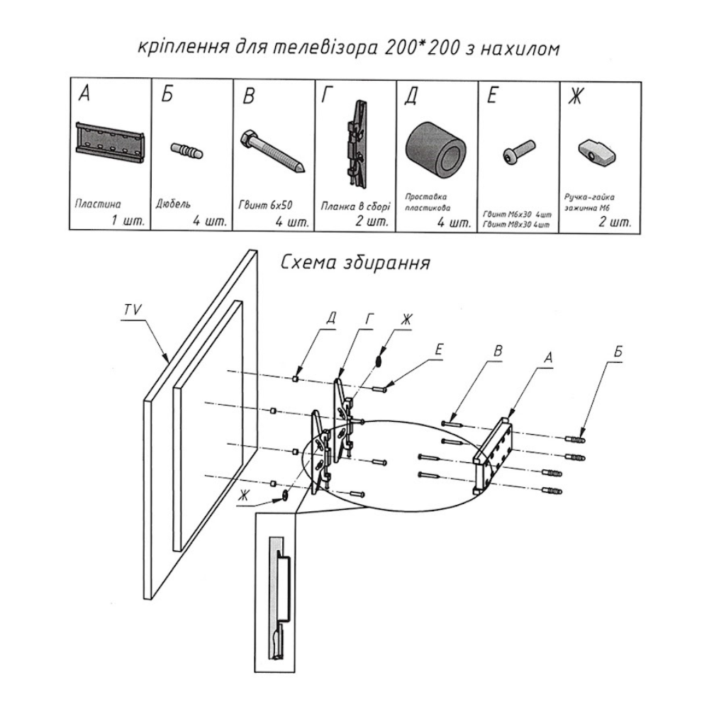 Image 8