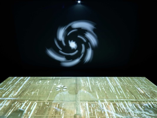 Flash Visit: Ancestral Future