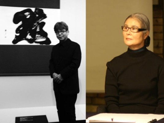 Encuentro entre la música moderna y la caligrafía