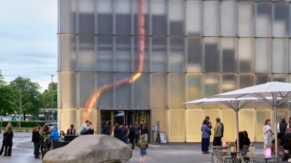 ORF Lange Nacht der Museen