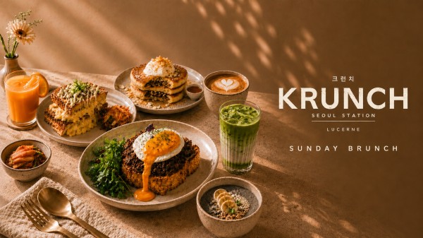 KRUNCH - Korean Sunday brunch