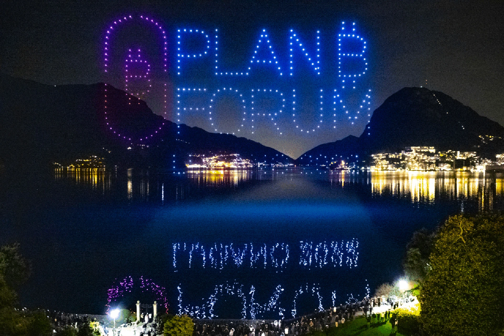 Lugano's Plan ₿ Forum 2026
