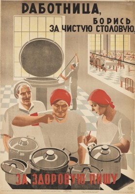 Cherchez la femme – Female Positions of the Avant-garde