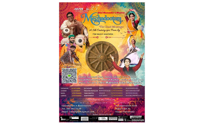 Udai Mazumdar's Meghadootam -The Clolud Messenger - Musical