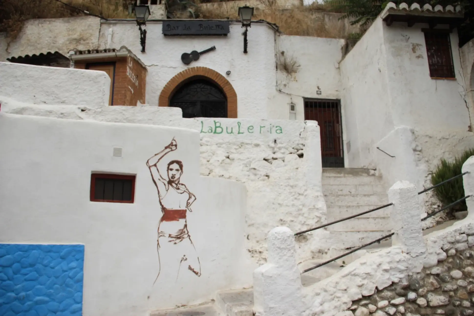 A Walk Through Andalusia