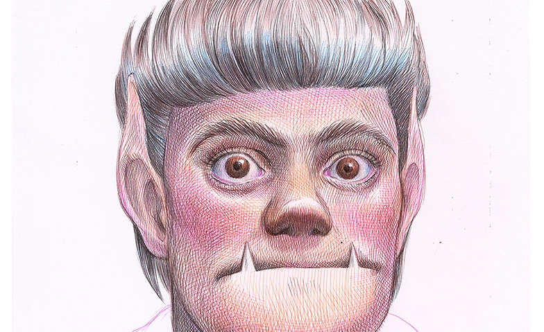 Ausstellung "Emil Ferris. Between Selves"