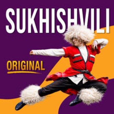Georgian National Ballet «Sukhishvili»