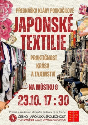 Lecture: Japanese Textiles