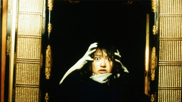 Ju-On: The Grudge