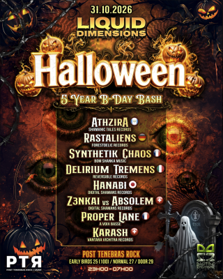 Halloween Party by Liquid Dimensions