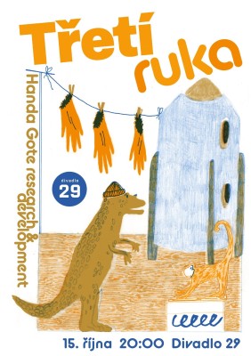 Handa Gote: Třetí ruka