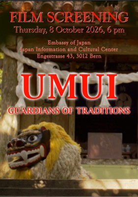 Film Screening: UMUI - Guardians of Traditions