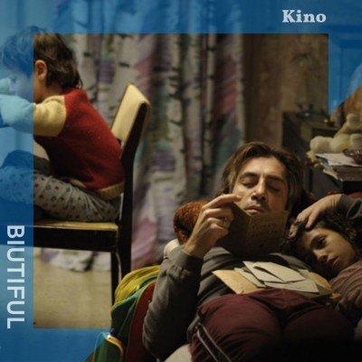 BIUTIFUL