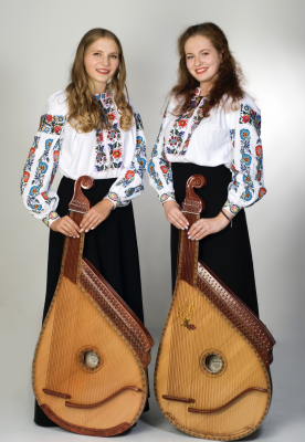 Concert with Bandura, a string instrument from Ukraine