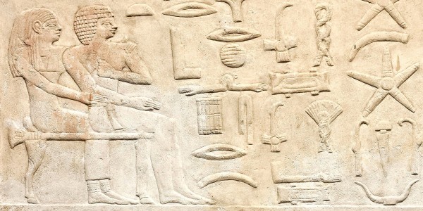 The Hieroglyphic Script – Part II