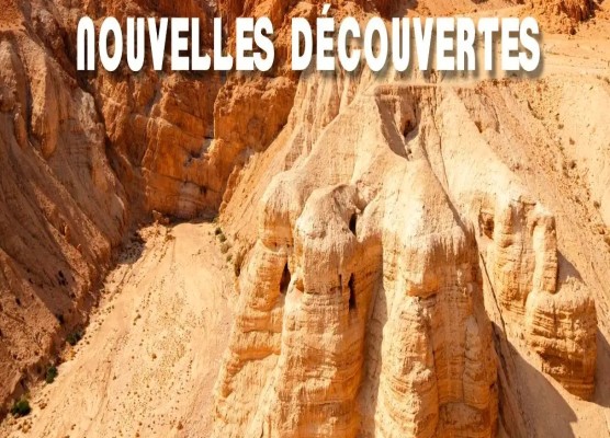 Découvertes archéologiques à Jérusalem