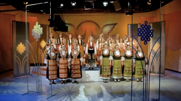 Balkan Melodie