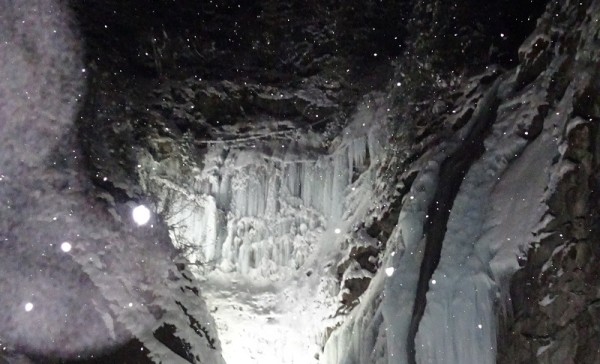 Introduction to Ice Climbing