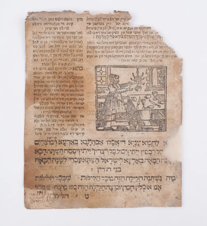 Dajčmeriš – Moravian Jewish German?