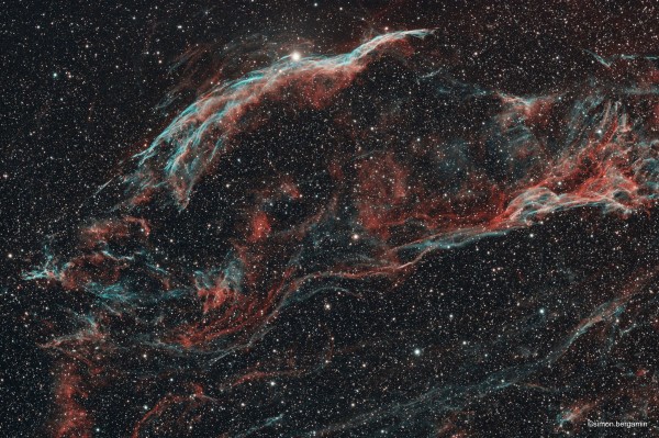 Astronomy Observation Evening