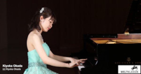Kiyoka Okada présente : Beethoven Moments – La musique qui change tout